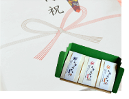 ちょっとしたお祝いなど