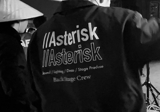 //Asterisk