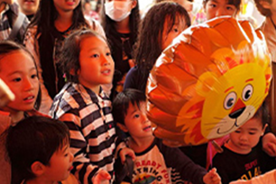 朝倉Kidsサポート事業「AKS」