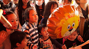 朝倉Kidsサポート事業「AKS」